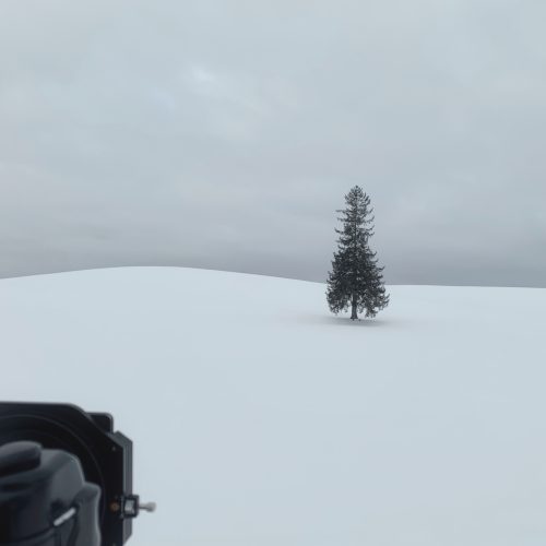 Hokkaido, 2026